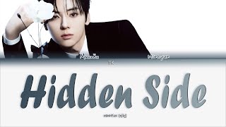 Hwang Minhyun – Hidden Side [ПЕРЕВОД НА РУССКИЙ/КИРИЛЛИЗАЦИЯ Color Coded Lyrics]