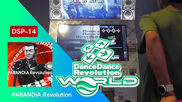 PARANOiA Revolution DSP-14 Flare I【DDR WORLD】