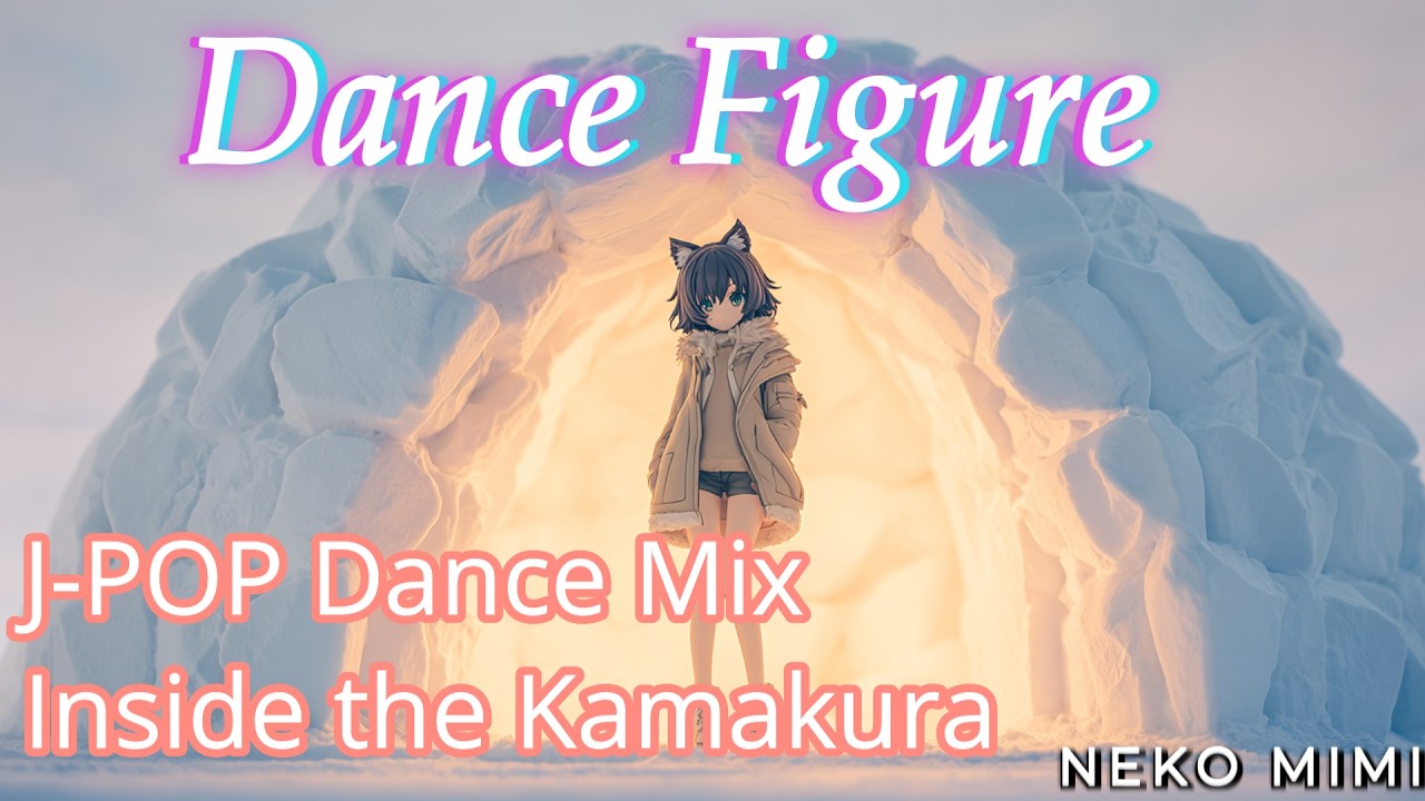 J-POP Dance Mix 🎧  | 作業・勉強・Work BGM