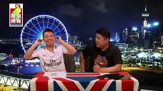 啤梨晚報 第692集f - 放眼世界：娶老婆最便宜8個國家/2019必攪之旅行團 - 20181009f
