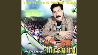           سمعها
