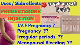Susten injection | Progesterone injection ivf | Progesterone injection during pregnancy