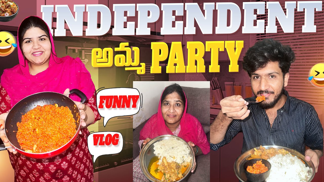 అమ్మ malli LKG నుంచి Chadhuvutundhi anta😂😂 || @JoywithJaheeesMOM #yt #funny #comedy