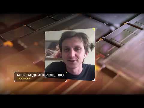 Что смотрят звезды на карантине