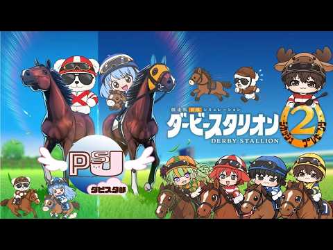 🐬たもちゃんねる🐬ʚPSJɞ live stream preview