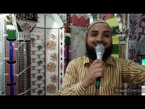 बाह किया मर्तबा ऐ गोस है वाला तेरा |maqawat |gause aazam