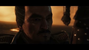 Ghost Of Tsushima PC - Part 1 - The Warrior