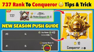 New Season Conqueror Push Guide 🔥 Server Freeze/Rejoin Fix + Day 51 Points Conqueror Points BGMI screenshot 3