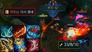 7코어 카이사의 파괴력