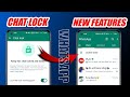 I Tried WhatsApp's New Chat Lock Feature