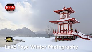 Hokkaido Japan in Winter    Lake Toya Snowy Drive