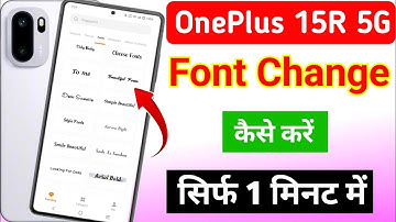 OnePlus 15R 5g me font style kaise change kare | how to change font style in OnePlus 15r 5g