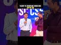 Talent VS Discipline Which better 😳||PWONLYIAS✅️||#physicswallah #motivation #shorts #upsc