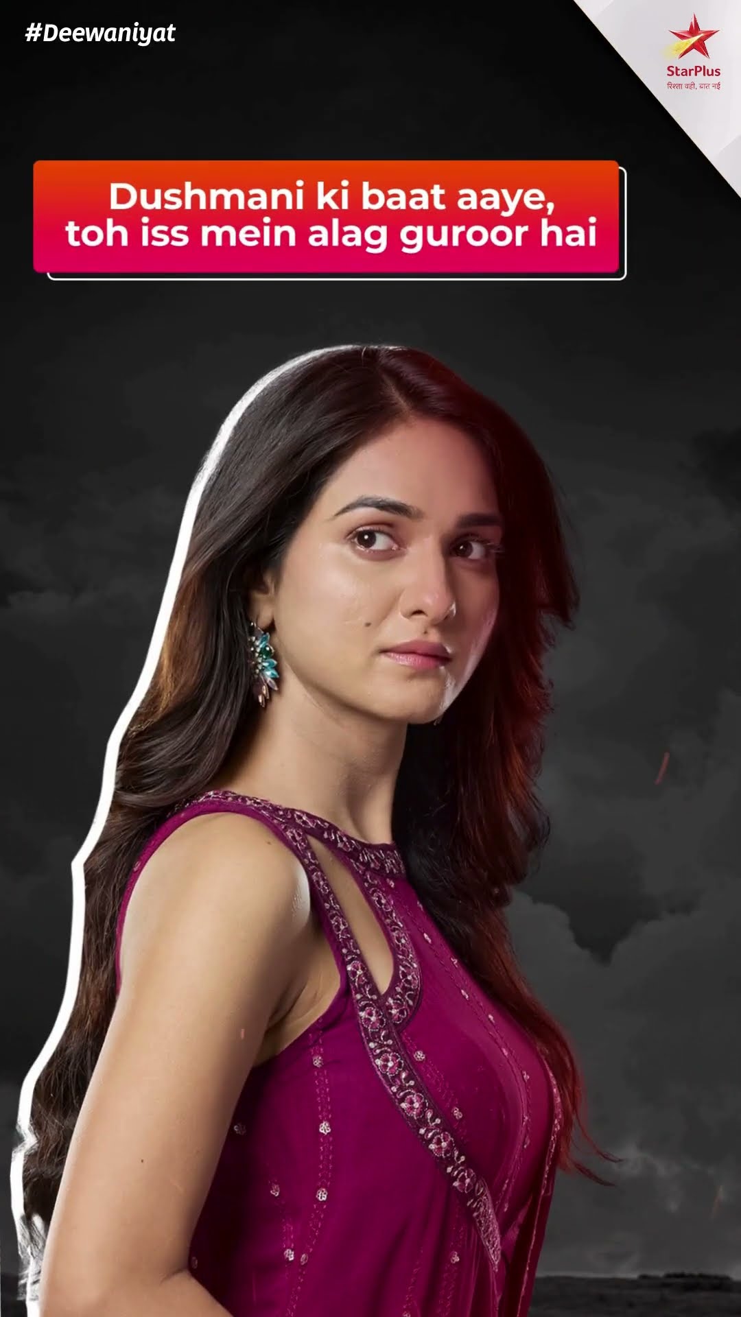 Deewaniyat | Jo Khudko Aazmaane Chali Hai, Wo Hai Mannat!
