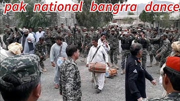 the birgade commander new happy dance.#national bangrra dance