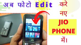 |How to edit photos in New Jio Phone |How to edit photos in Jio Phone🔥|30 April 2021 screenshot 4