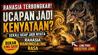 RAHASIA SABDA DADI TERBONGKAR! Cara Mengaktifkan Titik Nol Manunggaling Rasa Menurut Falsafah Jawa