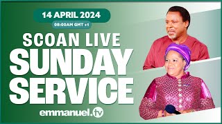 THE SCOAN SUNDAY LIVE SERVICE BROADCAST | 14.04.2024 #tbjoshua #emmanueltv #scoan