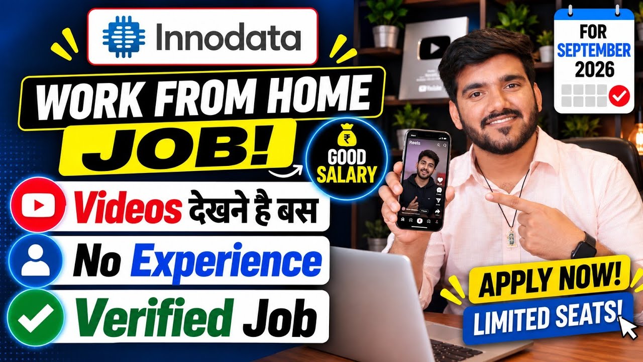 rewrite this title Innodata Work From Home Jobs 2026 | Online Jobs At Home | Remote Jobs | Verified WFH 12th Pass Jobs rewrite this title Innodata Work From Home Jobs 2026 | Online Jobs At Home | Remote Jobs | Verified WFH 12th Pass Jobs