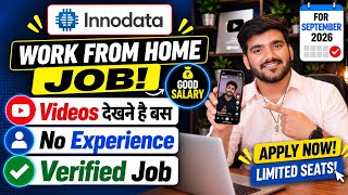 Innodata Work From Home Jobs 2026 | Online Jobs At Home | Remote Jobs | Verified WFH 12th Pass Jobs