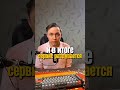 Твой сервис жрёт память и падает? Скорее всего утечка горутин