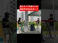 路上ライブを見ていた男の子がまさかの行動に！？【Bling-Bang-Bang-Born】#shorts #路上ライブ #ドラム