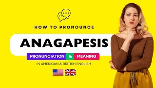 How to Pronounce 