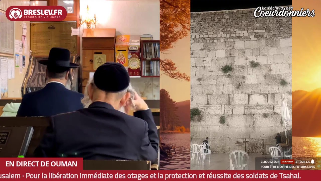 Tikoun Haclali UmanKotel23 ma-תיקון הכללי ביחד בשידור ישיר אומן כותל