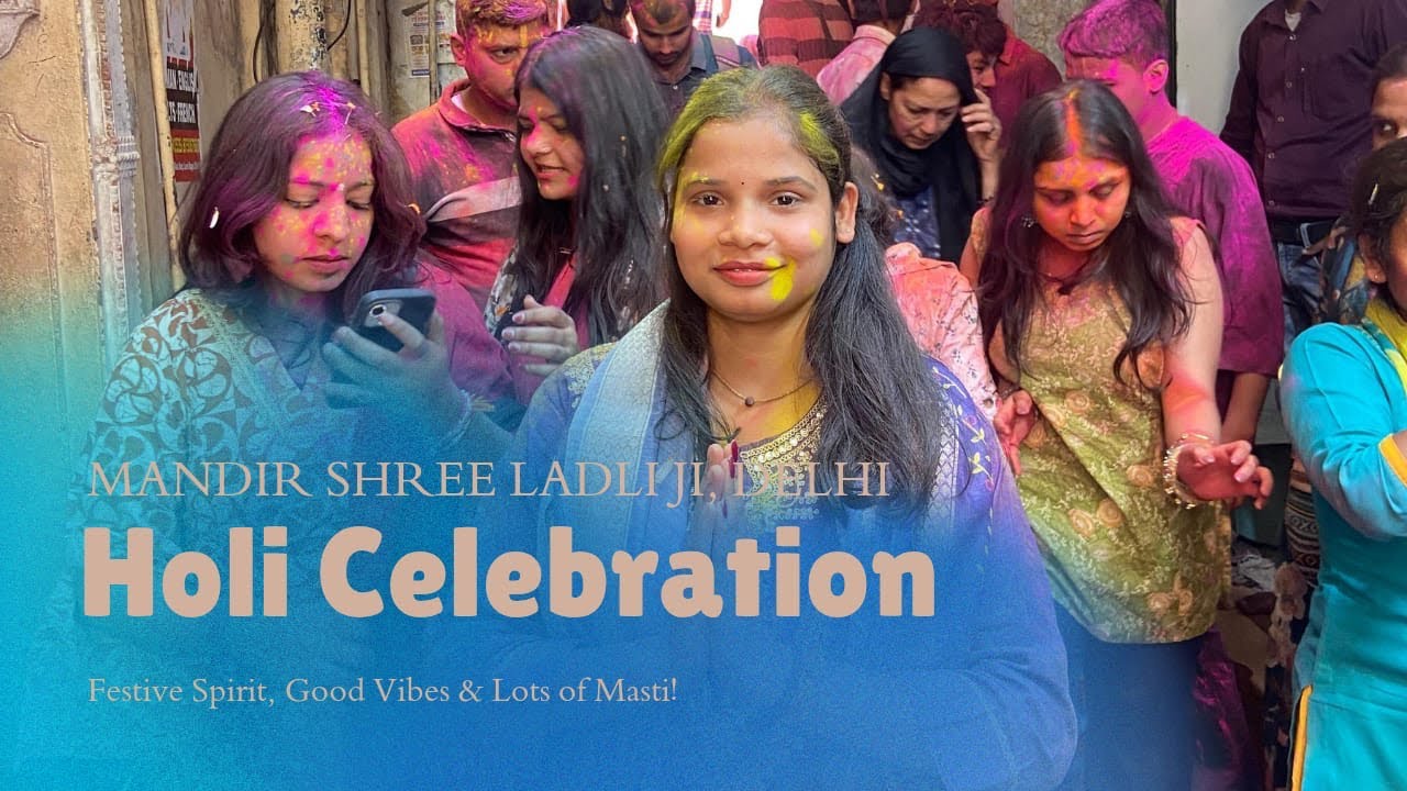 मंदिर श्री लाड़ली जी, दिल्ली❤️|| Holi Celebration 🙌🏻🤩 #viral #trending #holi #barasana #vrindavan 