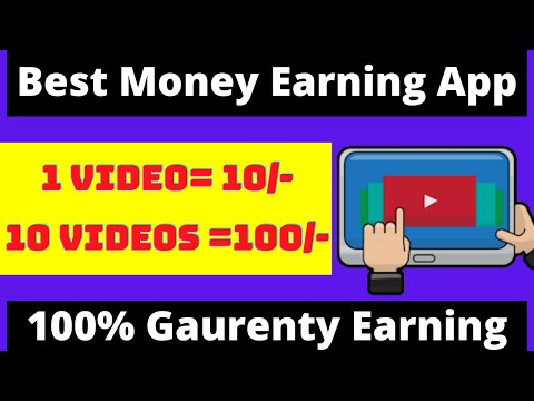 MONEY EARNING APPS TELUGU || WATCH ADS AND EARN | MAKE MONEY ONLINE || Paypal Earning App #makemoney