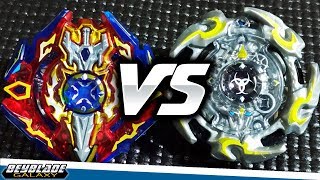 Sieg Xcalibur .1.Ir Vs Alter Chronos .6M.t- Beyblade Burst - ベイブレードバースト