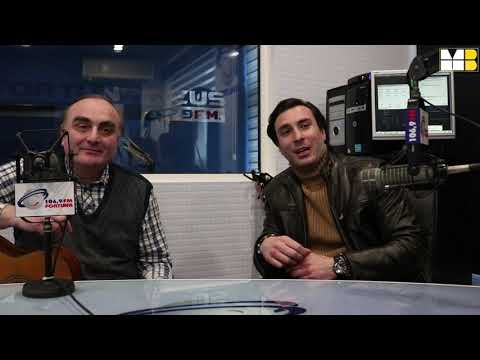 art-FM დავით გველესიანი და ანდრია გველესიანი