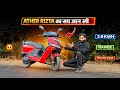 Reality of Ather Rizta 😱| Honest Owners Experience | Rizta S 2.9Kwh |