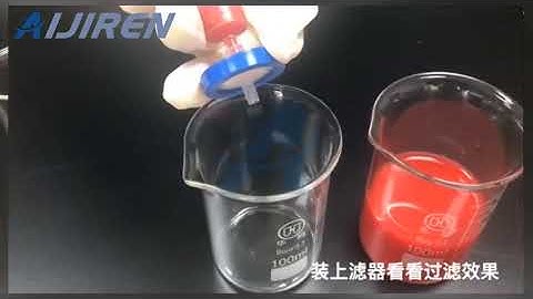 What is the filtering effect in preparing sample progress?