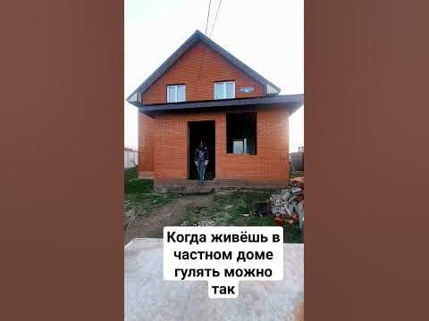 В Башкортостане +16. Наконец-то потеплело. 🦋🦋🦋А у Вас какая погода ...