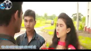 Elo melo icche joto bhalobesechi tari Moto 2019