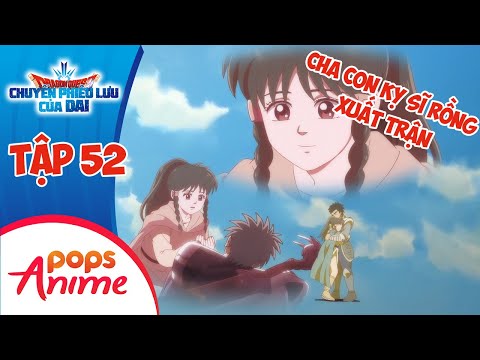 Dragon Quest: Chuyến Phiêu Lưu Của Dai