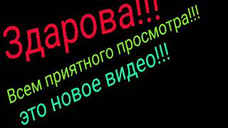 Смешное видео 2 (тест на психику уровень easy)