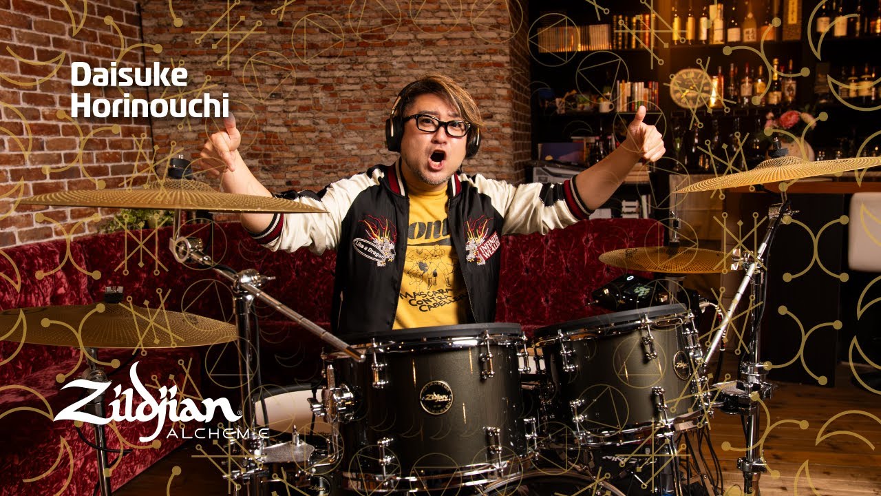 ALCHEM-E Electronic Drum Kits | Zildjian