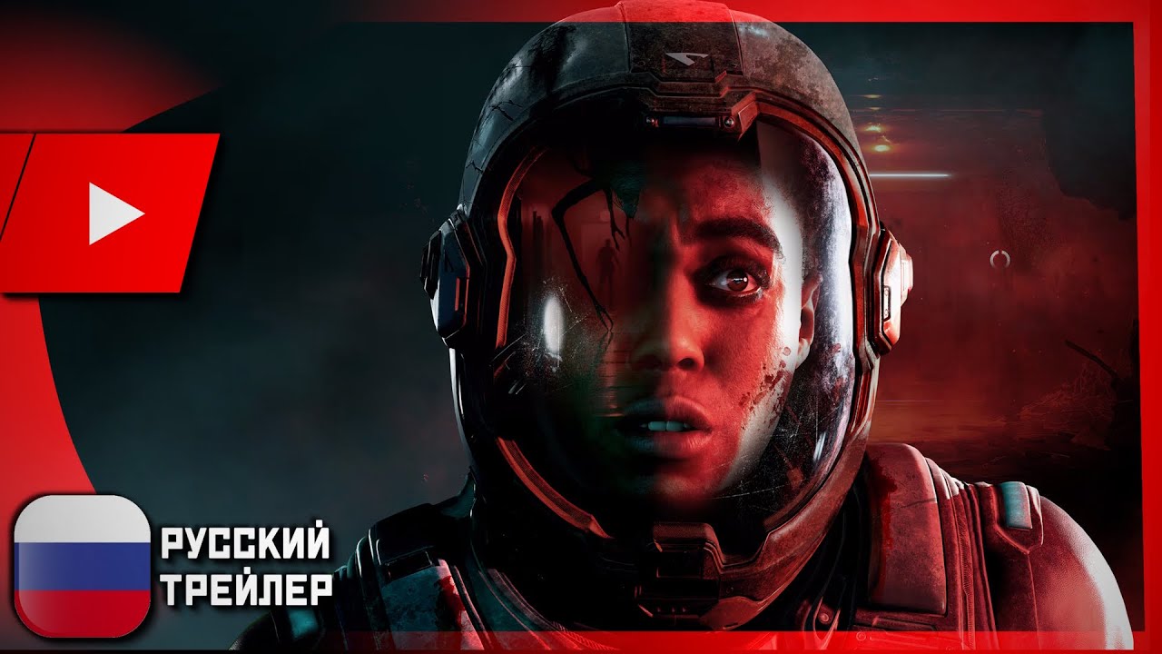 Directive 8020 (2025) | РУССКИЙ ТРЕЙЛЕР (озвучка) [4K, 60FPS]