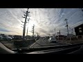 本部への報告 2023.07.04  |  所持機材および動作確認 Go Pro Hero10 | Wondershare Filmora 12