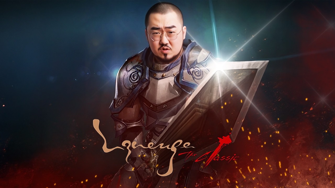 리니지 아데나 싹다 삽니다 내가 왜 이문주인지 오늘여기서 보여줄게