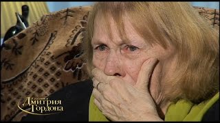 Иванова: После смерти сына валялась 17 дней без сознания