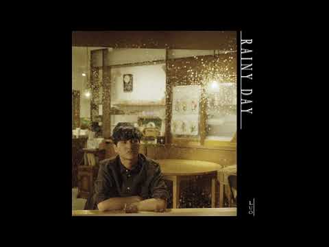LUO - Rainy Day (feat. 밀러 (Miller)) Official Audio