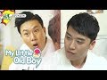 Seung Ri "Each branch ha monthly sales of 200,000 dollars" [My Little Old Boy Ep 94]