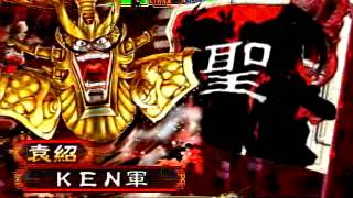 20120820 三国志大戦3 演武場.wmv