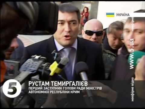 Темиргалиев: Крым станет равноправным субъектом РФ