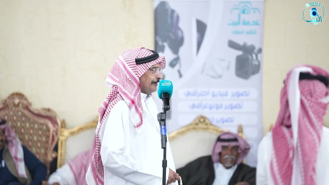 منيف منقره و عبدالعزيز الخياري 16 / 5 / 1447 هــ الصلصله