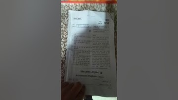 Mathematics standard paper code 30/5/1