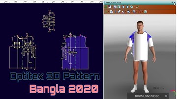 Optitex 3d Dress Draping | 3d Tutorial | 3d Optitex Software | Dummy Fitting | CAD Pattern Bangla